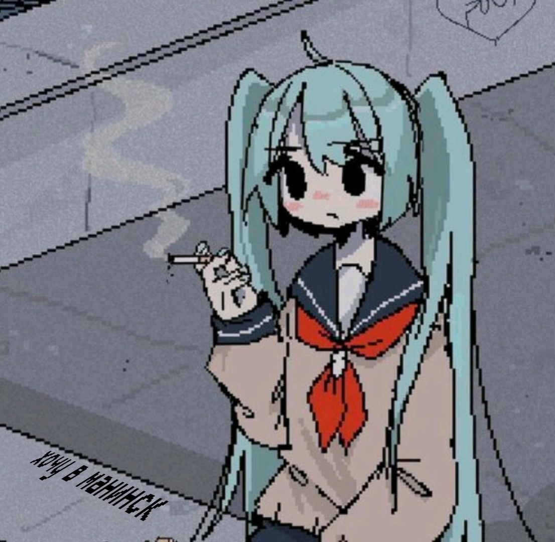 mdo